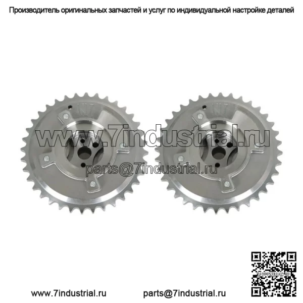 Привод регулятора впускного и выпускного распределительного вала для Toyota Camry RAV4 Highlander Venza - Image 2