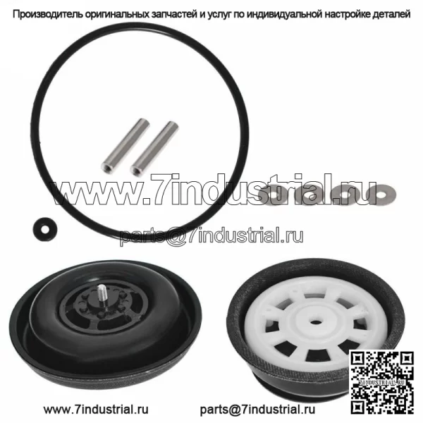 Новый топливный насос Johnson Evinrude VRO HP 435921 436095, ремонтный комплект