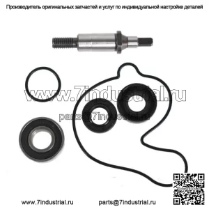 Ремкомплект насоса с уплотнениями подшипников вала для Yamaha YFZ 450 2004-2013 Water ATV