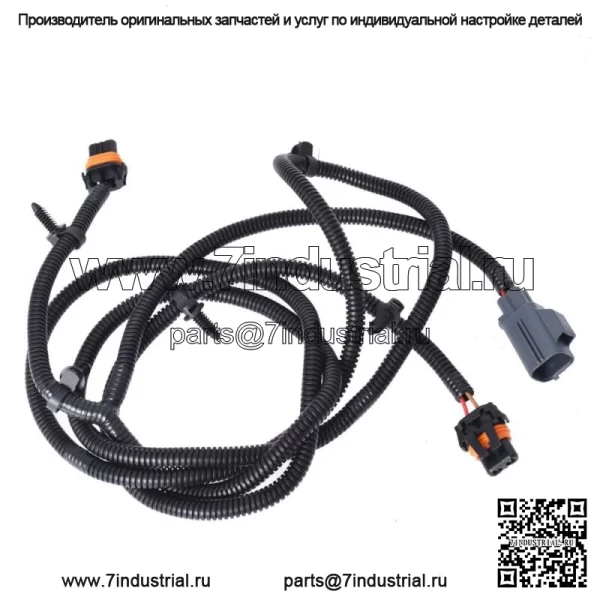 Для RAM 1500 2013 2014-2019 68197065AA Жгут проводов противотуманной фары