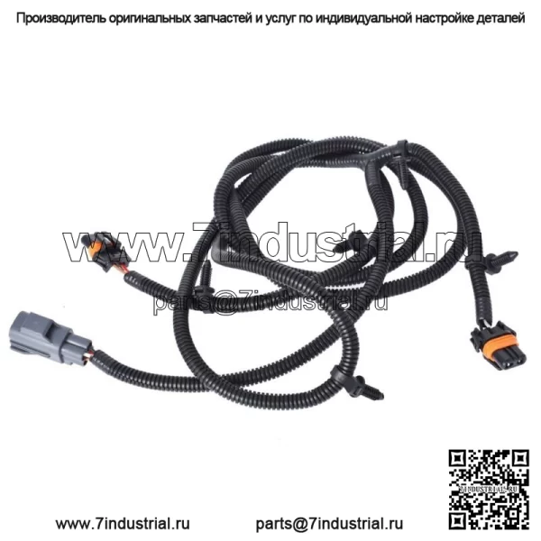 Для RAM 1500 2013 2014-2019 68197065AA Жгут проводов противотуманной фары - Image 4