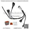 Жгут проводов катушки зажигания подходит для Audi VW Golf Jetta Beetle Passat 1.8L - Image 2