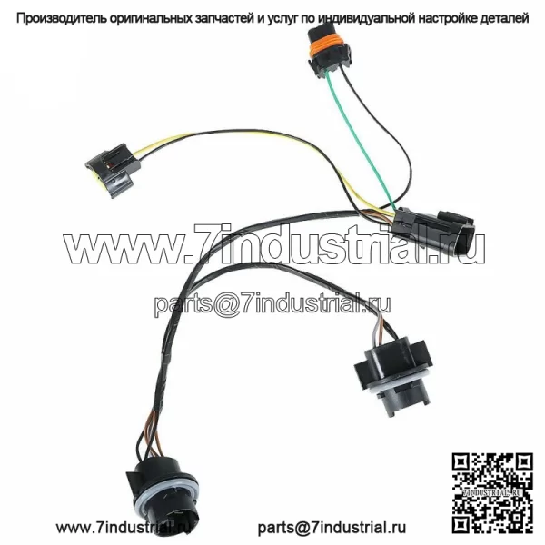 Новый жгут проводов фар спереди справа/слева для Chevrolet Silverado 25962806 - Image 2