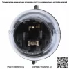 Новый жгут проводов фар спереди справа/слева для Chevrolet Silverado 25962806 - Image 4