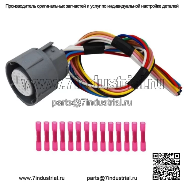 Для Chevy GMC 4L80E Ремкомплект разъема/внешний жгут конца 1993-ON 34445EK - Image 2