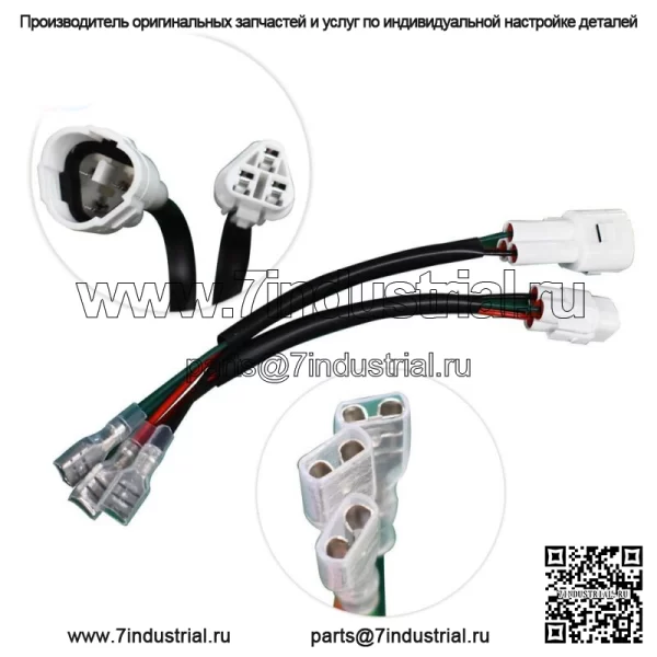 Жгут проводов датчика положения дроссельной заслонки модели 2 для EXC SXF, инструмент для настройки тестов - Image 2