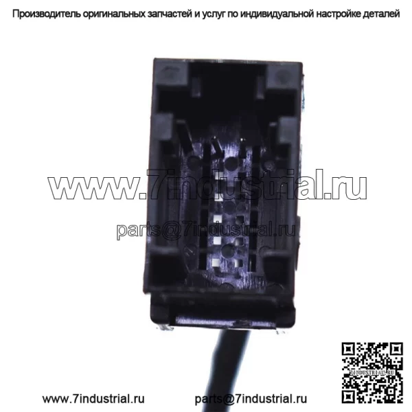 Адаптер жгута проводов камеры заднего вида PNP от 4 до 8 дюймов для Ford Sync 2 и Sync 3 NJ - Image 2