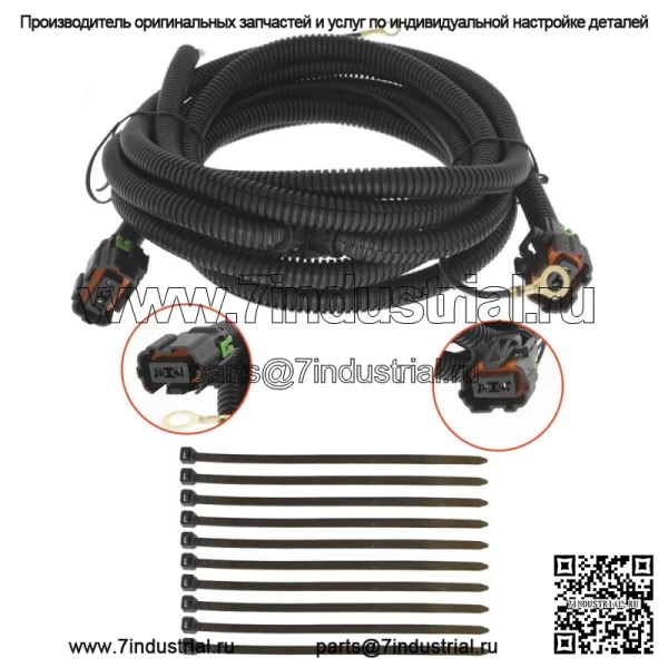 Жгут проводов противотуманных фар на Chevy Silverado 1500 2500 HD 3500 HD 2008 2009 года выпуска