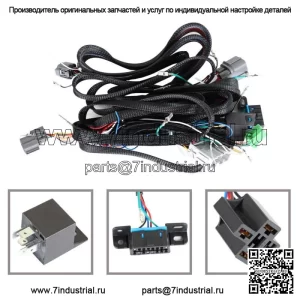 EK9698 Жгут проводов K20A K20A2 K24, перемычка EK для 96-98 Honda Civic