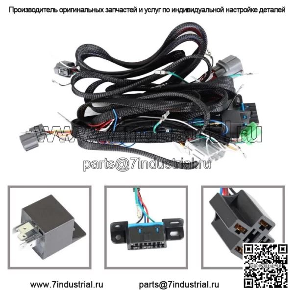 EK9698 Жгут проводов K20A K20A2 K24, перемычка EK для 96-98 Honda Civic