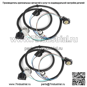 1 пара проводов заднего фонаря левый и правый для Chevrolet Silverado 1500 2500 HD 3500 Classic