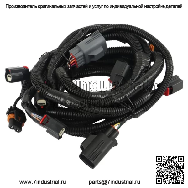 Жгут проводов передних противотуманных фар на 2016 2017 2018 годы Ram 2500 3500 4500 5500