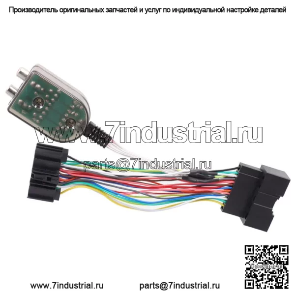 Заводское радио добавляет жгут проводов усилителя сабвуфера Plug&Play для F-250/350/450 - Image 2