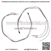 2 жгута проводов зеркал для буксировки для Chevy Silverado 1500 GMC Sierra 1500 2014-2018 гг. - Image 2