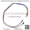 2 жгута проводов зеркал для буксировки для Chevy Silverado 1500 GMC Sierra 1500 2014-2018 гг. - Image 4
