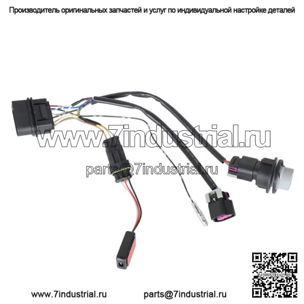 810003 Жгут проводов преобразователя фар проектора для Ram 1500 2013-2018 гг. - Image 2