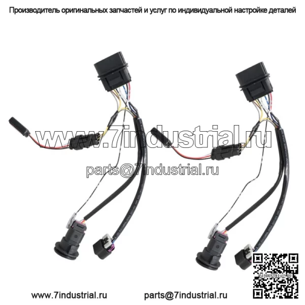 810003 Жгут проводов преобразователя фар проектора для Ram 1500 2013-2018 гг. - Image 3
