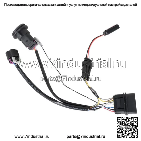 810003 Жгут проводов преобразователя фар проектора для Ram 1500 2013-2018 гг. - Image 4