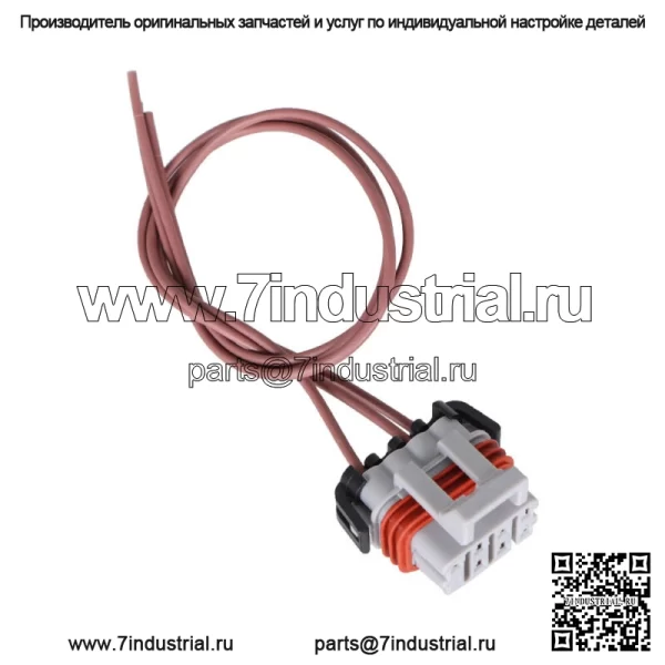 2 жгута проводов фар и указателей поворота для грузовика Freightliner Columbia 05-14 - Image 2