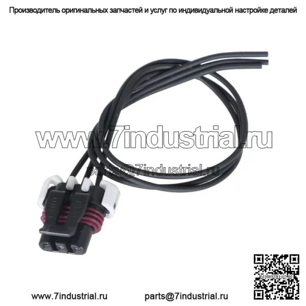 2 жгута проводов фар и указателей поворота для грузовика Freightliner Columbia 05-14 - Image 3