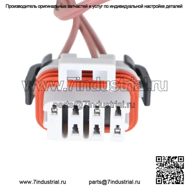 2 жгута проводов фар и указателей поворота для грузовика Freightliner Columbia 05-14 - Image 4