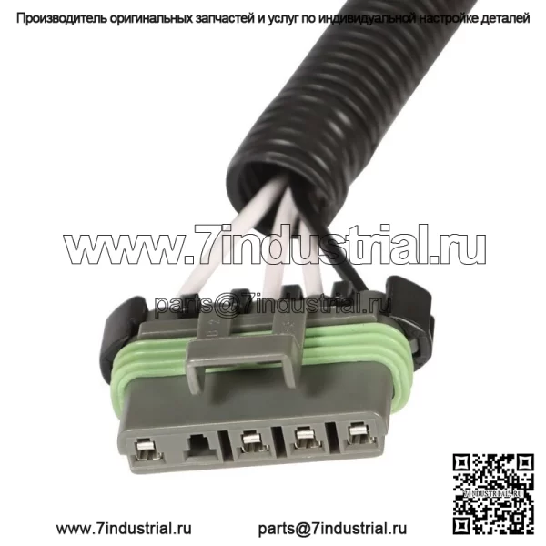 Жгут проводов задних фонарей для грузовиков Chevy/GMC/Blazer/Suburban/Tahoe/Yukon, новый - Image 4