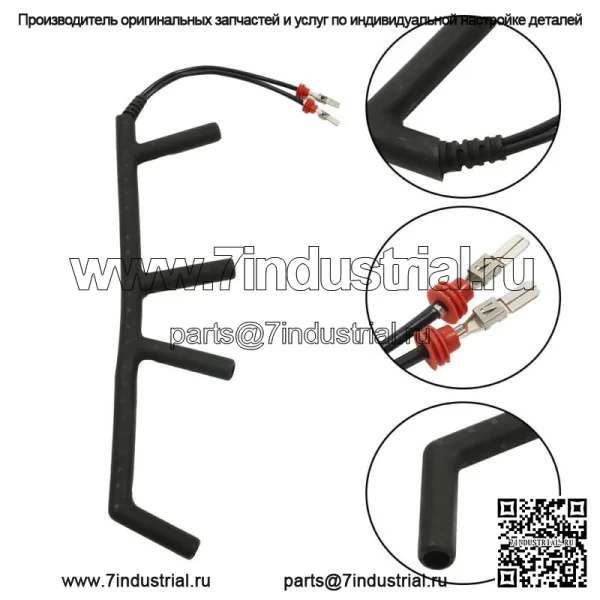 Жгут проводов вилки для Vw Mk3 Mk4 Beetle Golf Jetta Passat L4 1.9L 028971766