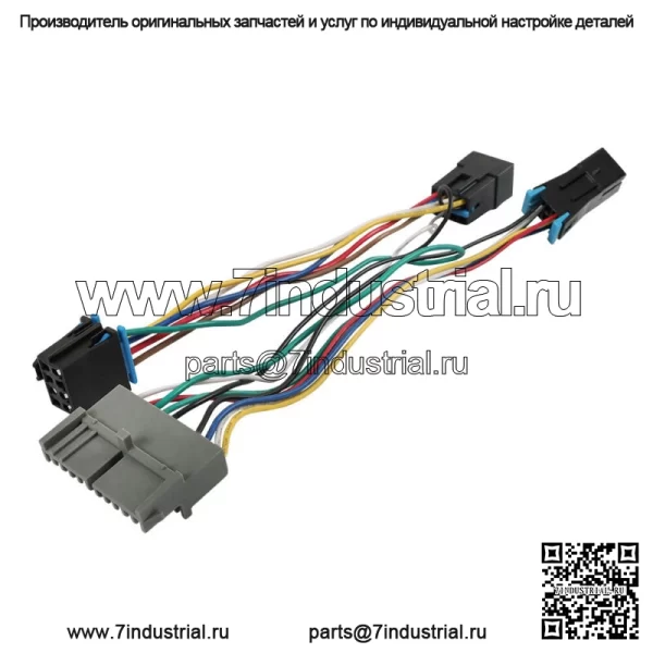 ДЛЯ 95 CHEVY SILVERADO TRUCK C/KA/C АДАПТЕР КЛИМАТ-КОНТРОЛЯ ОБОГРЕВАТЕЛЯ, ЖГУТ ПРОВОДОВ