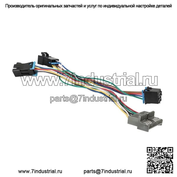 ДЛЯ 95 CHEVY SILVERADO TRUCK C/KA/C АДАПТЕР КЛИМАТ-КОНТРОЛЯ ОБОГРЕВАТЕЛЯ, ЖГУТ ПРОВОДОВ - Image 2