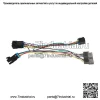 ДЛЯ 95 CHEVY SILVERADO TRUCK C/KA/C АДАПТЕР КЛИМАТ-КОНТРОЛЯ ОБОГРЕВАТЕЛЯ, ЖГУТ ПРОВОДОВ - Image 3