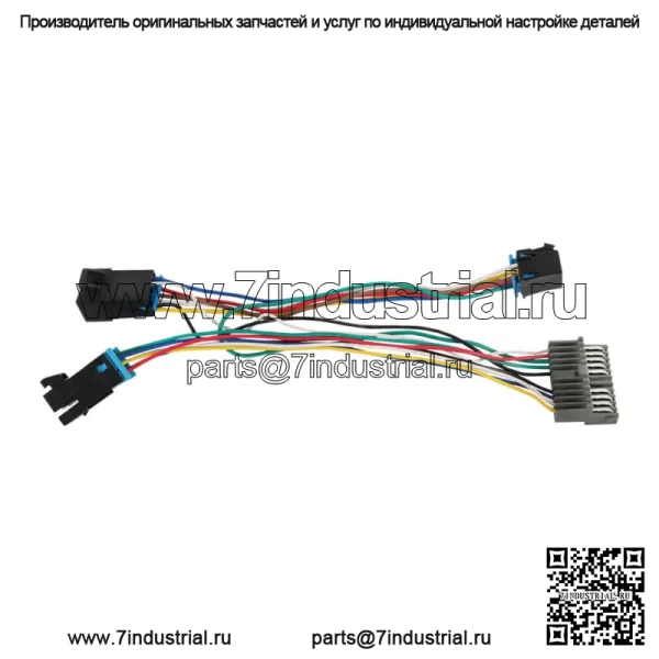 ДЛЯ 95 CHEVY SILVERADO TRUCK C/KA/C АДАПТЕР КЛИМАТ-КОНТРОЛЯ ОБОГРЕВАТЕЛЯ, ЖГУТ ПРОВОДОВ - Image 3
