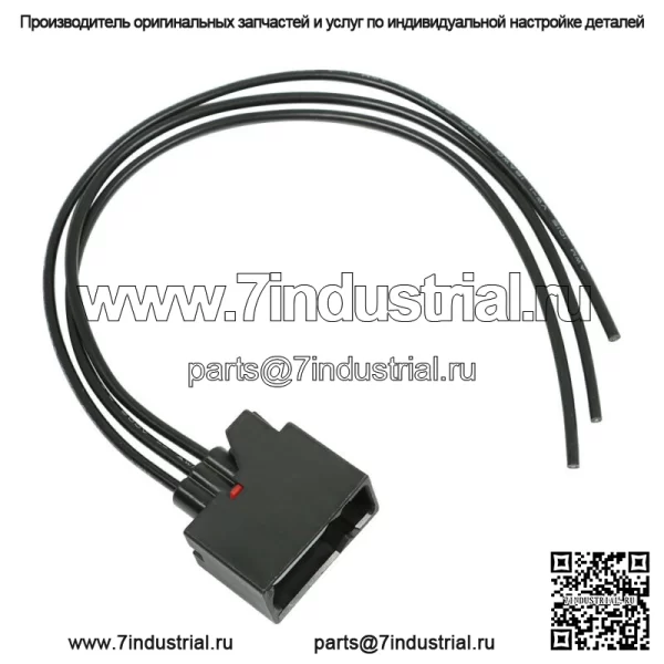 2X жгут проводов разъема переднего указателя поворота для Jeep Wrangler JK 2007-2018 - Image 2
