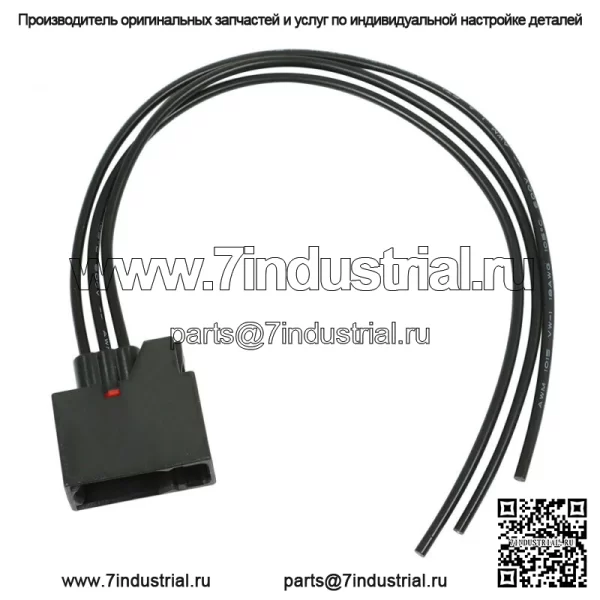 2X жгут проводов разъема переднего указателя поворота для Jeep Wrangler JK 2007-2018 - Image 3