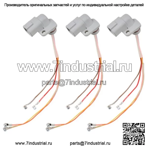 3 шт. жгут проводов топливной форсунки для 03-04 Dodge Cummins Diesel 5.9L 05139865A