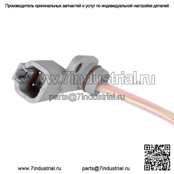 3 шт. жгут проводов топливной форсунки для 03-04 Dodge Cummins Diesel 5.9L 05139865A - Image 4