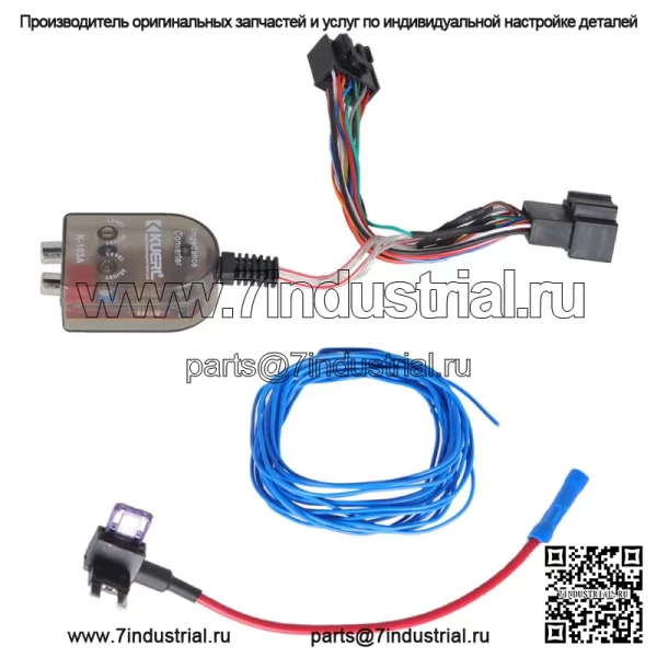 Радио, добавьте усилитель сабвуфера, жгут проводов Plug & Play для Hummer Pontiac 2008-2009 годов