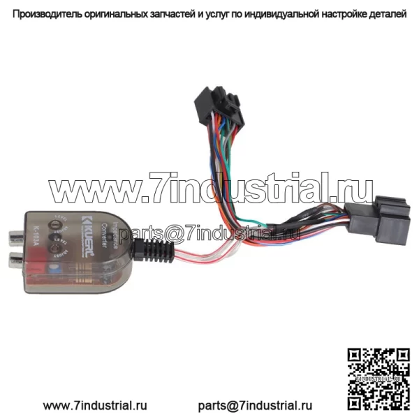Радио, добавьте усилитель сабвуфера, жгут проводов Plug & Play для Hummer Pontiac 2008-2009 годов - Image 4