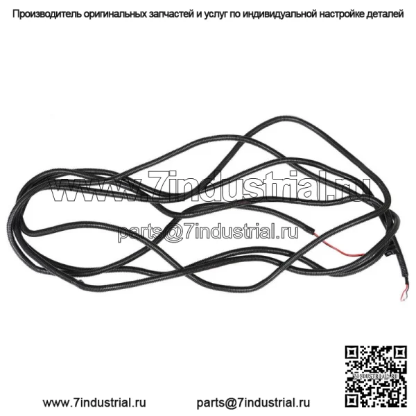 Для Jeep Wrangler JK JKU RUBICON Электрический замок жгута проводов оси P5155359 - Image 2