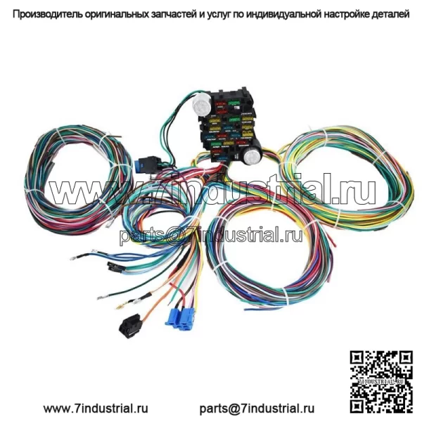 НОВЫЙ 21-цепной жгут проводов, универсальные провода X-длины для Chevy Ford Hotrods - Image 2