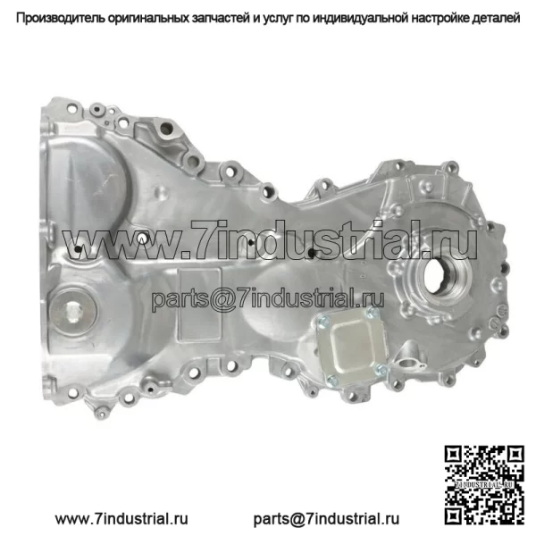 Масляный насос для Lexus Toyota Highlander Avalon Camry 09-16 2.5L 2.7L 2ARFE 1ARFE - Image 2