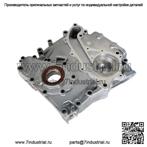 Масляный насос крышки цепи ГРМ для Toyota 4-Runner T-100 Tacoma 2.7L 3RZFE 1994-04 годов выпуска - Image 2