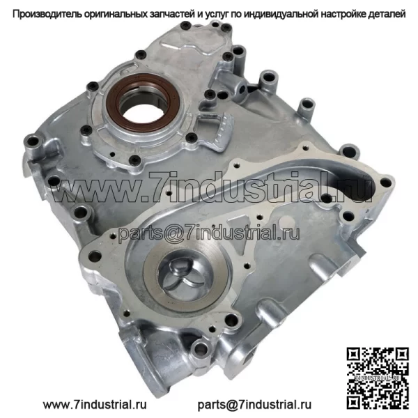 Масляный насос крышки цепи ГРМ для Toyota 4-Runner T-100 Tacoma 2.7L 3RZFE 1994-04 годов выпуска - Image 3
