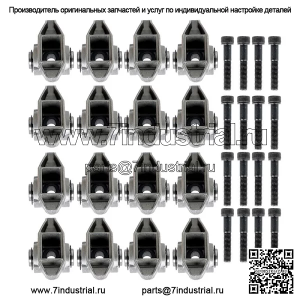 Коромысло LS1 с установленной цапфой для цапф рокеров 4,8 5,3 5,7 6,0 л - Image 2