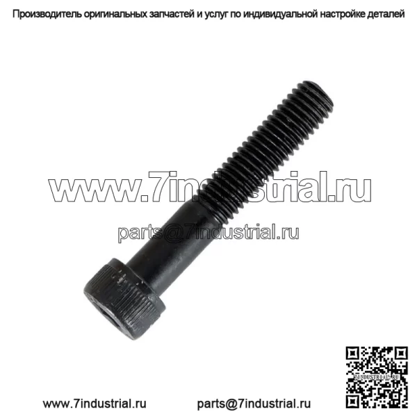 Коромысло LS1 с установленной цапфой для цапф рокеров 4,8 5,3 5,7 6,0 л - Image 4