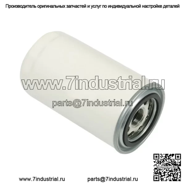 На 2011-2022 годы масляные фильтры двигателя Ford Motorcraft FL-2051S BC3Z-6731B - Image 2