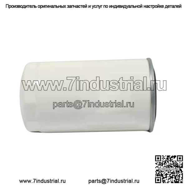 На 2011-2022 годы масляные фильтры двигателя Ford Motorcraft FL-2051S BC3Z-6731B - Image 3