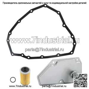 Для Nissan Sentra Note 2012-2019 фильтр трансмиссионного масла и прокладка 31728-29X0D