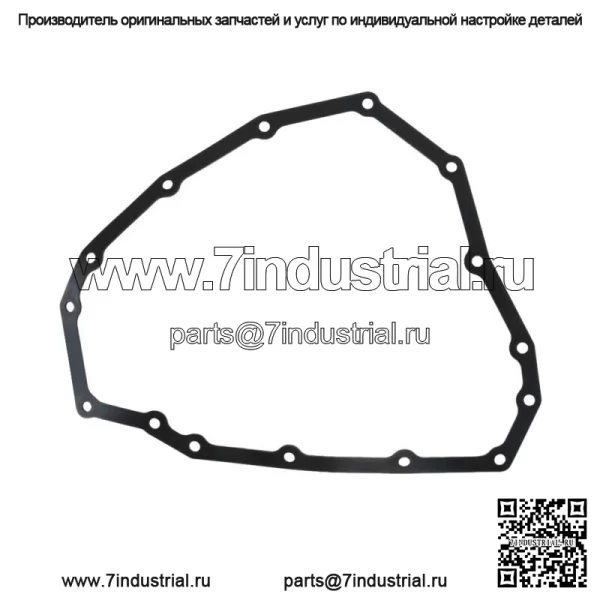 Для Nissan Sentra Note 2012-2019 фильтр трансмиссионного масла и прокладка 31728-29X0D - Image 4