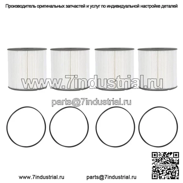 На 2019 2020 год Ram 2500 3500 4500 Фильтр дизельного топлива 68436631AA - Image 2