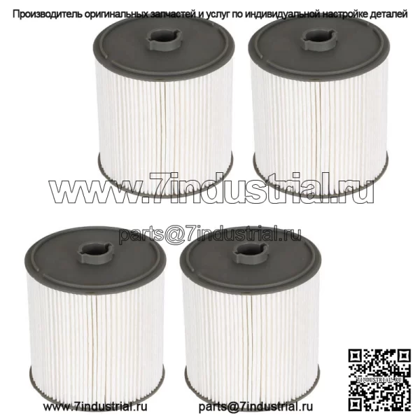На 2019 2020 год Ram 2500 3500 4500 Фильтр дизельного топлива 68436631AA - Image 4
